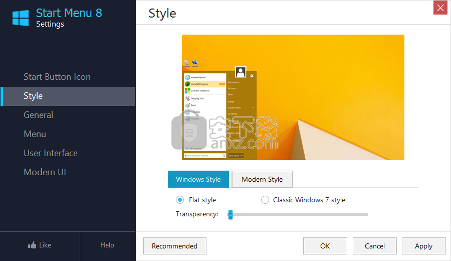 开始菜单定制 IObit Start Menu 8 Pro
