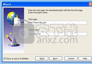 SurfOffline(离线浏览器)