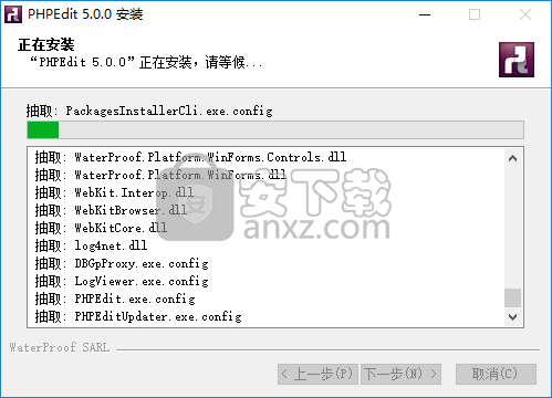 phpedit(PHP开发工具)