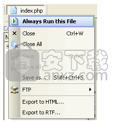 PHP Expert Editor(PHP开发工具)