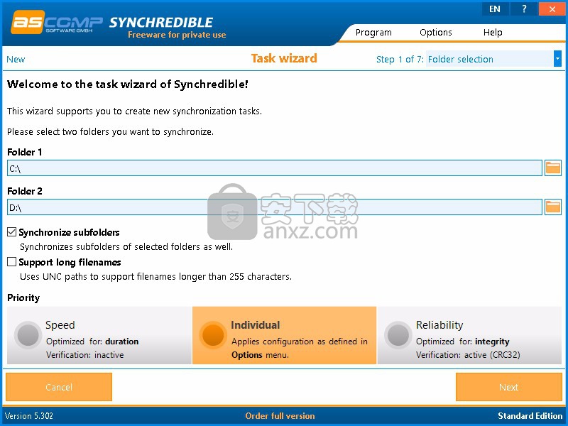 Synchredible(文件夹同步软件)