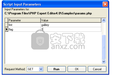 PHP Expert Editor(PHP开发工具)