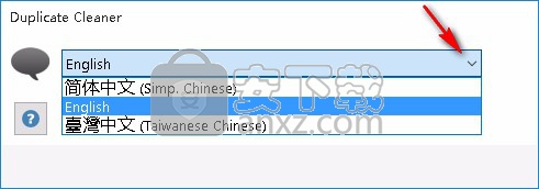 Duplicate Cleaner Pro(重复文件清理工具)