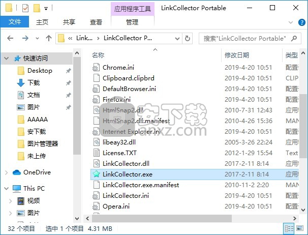 LinkCollector(浏览器书签管理工具)