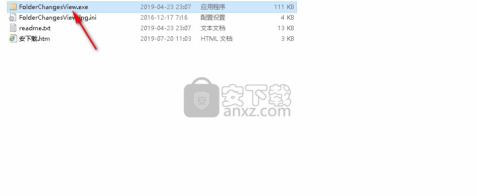 监控文件夹变化(FolderChangesView)