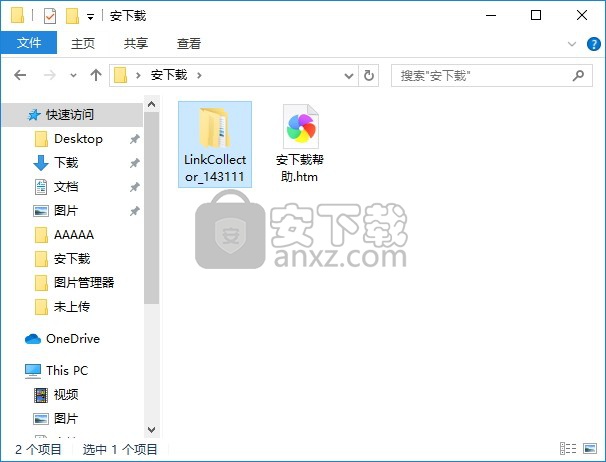 LinkCollector(浏览器书签管理工具)