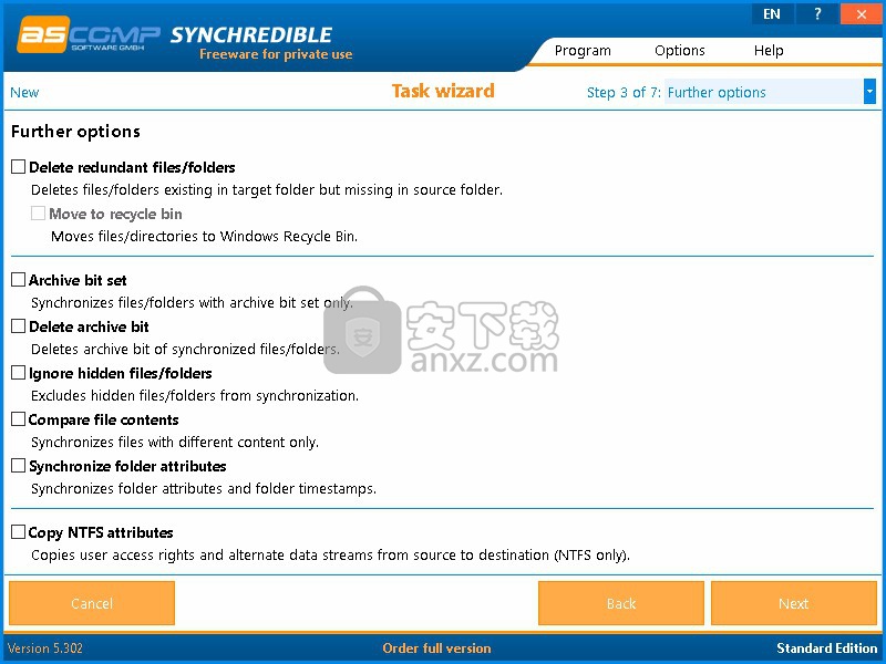 Synchredible(文件夹同步软件)