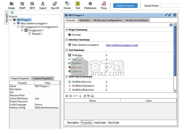 soapui pro(编程开发测试工具)