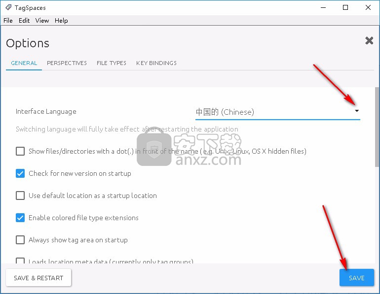 TagSpaces(个人数据管理器)