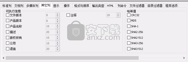 Directory Lister Pro(文件夹列表创建打印工具)