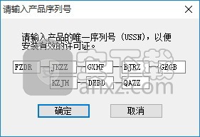 智能无线联网软件(SONbuddy)