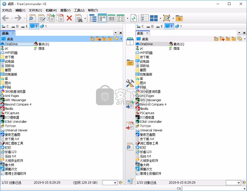 FreeCommander XE 2019(高级文件管理器)