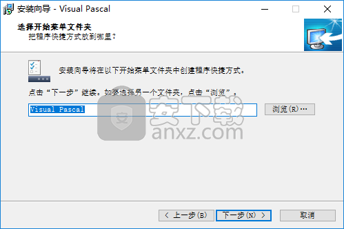 visual pascal delphi(Visual代码编辑器)