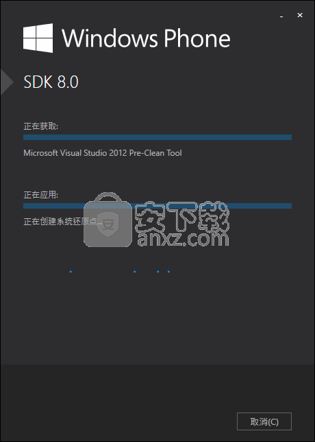 Windows Phone SDK(Windows Phone软件开发工具包)