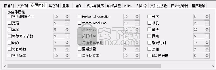 Directory Lister Pro(文件夹列表创建打印工具)