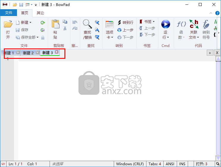 BowPad(代码文字编辑工具)