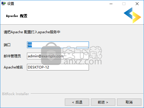 scriptcase(PHP开发工具)