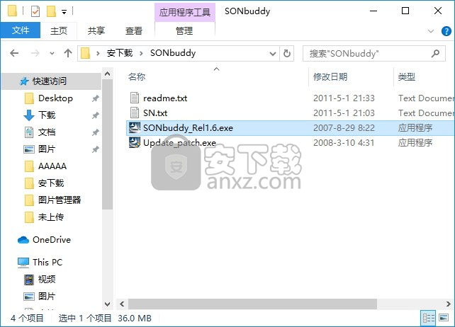 智能无线联网软件(SONbuddy)