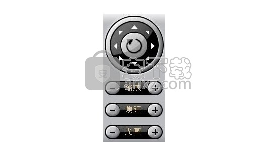 dvr4000监控软件