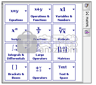 XMLmind XML Editor(XML文件编辑器)