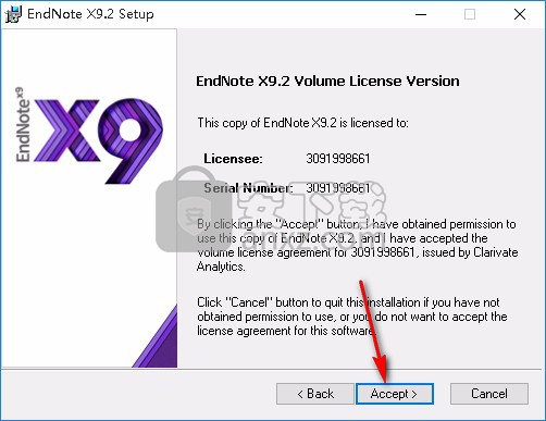 EndNote X9中科大版