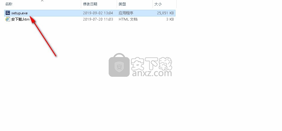 华创学生档案与成绩管理系统