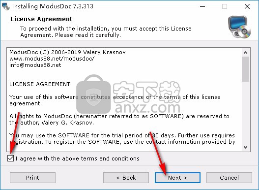 ModusDoc(分类信息管理工具)