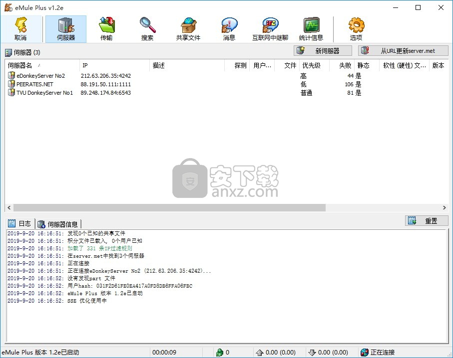 eMule Plus