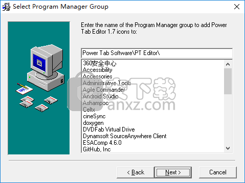 power tab editor(吉他制谱软件)