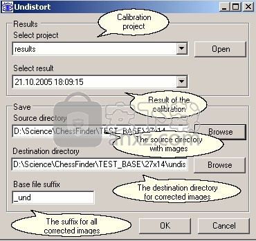 GML Camera Calibration Toolbox(相机校准软件)