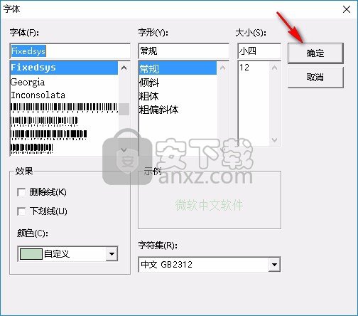 德江文章管理