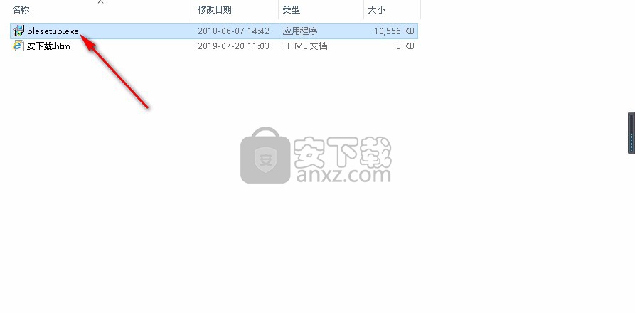 Proxy Log Explorer(日志资源管理工具)