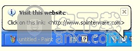 System Scheduler(日程管理软件)