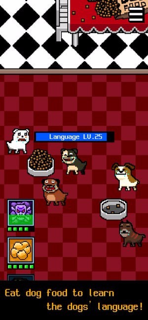 I Became a Dog 2