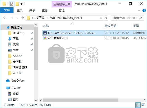 Xirrus Wi-Fi Inspector(无线网络扫描工具)