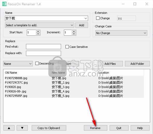FocusOn Renamer(批量重命名软件)