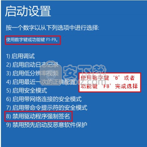 极通EWEBS应用虚拟化平台