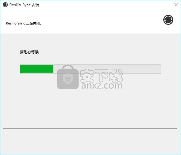 Resilio Sync(文件同步软件)