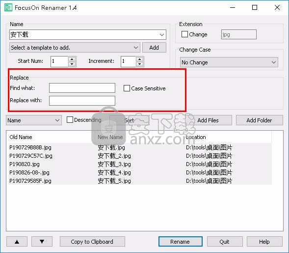 FocusOn Renamer(批量重命名软件)