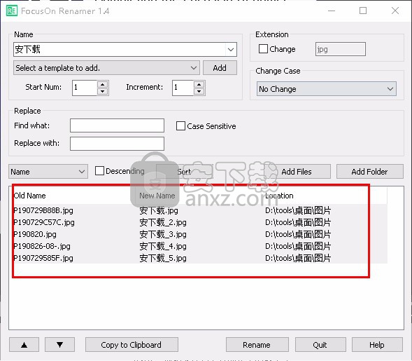 FocusOn Renamer(批量重命名软件)