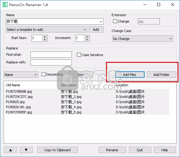 FocusOn Renamer(批量重命名软件)