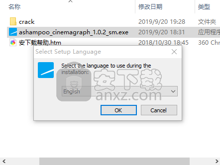 Ashampoo Cinemagraph中文