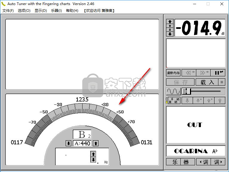 Auto Tuner(校音器软件)