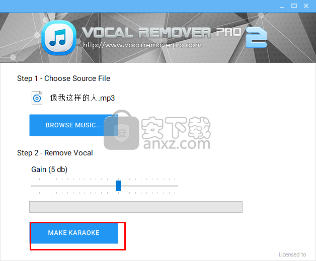 Vocal Remover Pro(消声魔术师)