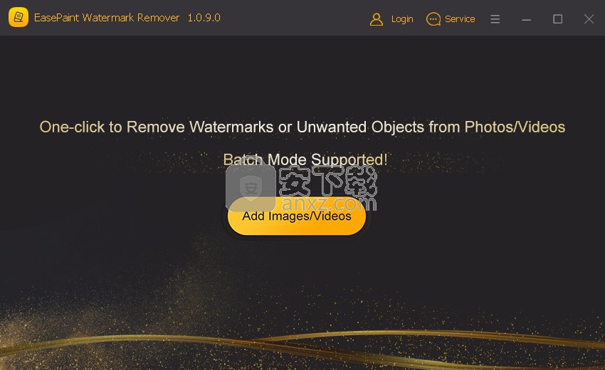 EasePaint Watermark Remover