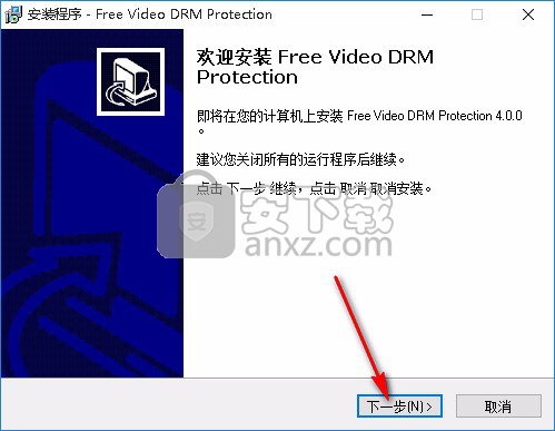 Gilisoft Video DRM Protection
