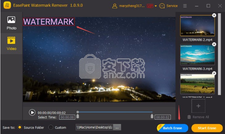 EasePaint Watermark Remover