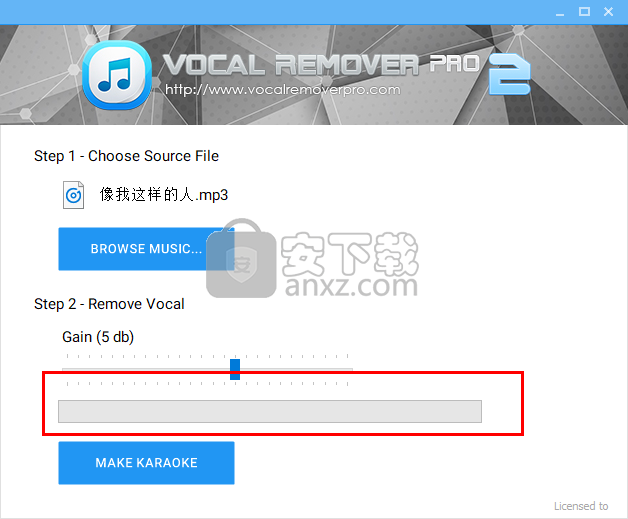 Vocal Remover Pro(消声魔术师)