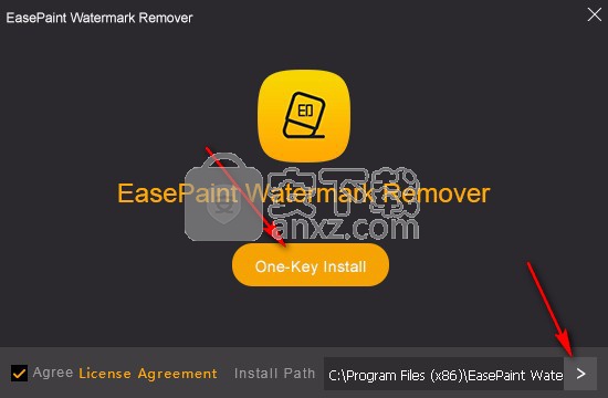 EasePaint Watermark Remover