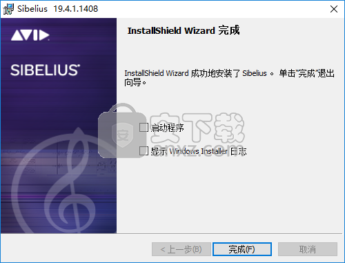 Avid Sibelius Ultimate 2019中文(西贝柳斯2019)